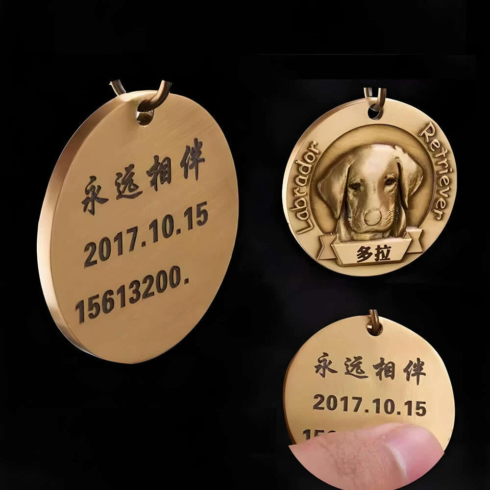 Custom Brass Dog Tag - Engraved Pet ID, Memorial Gift - Durable Personalized - Image 2 of 4