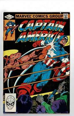 Marvel Comic Captain America Vol.1 No. 271 July 1982 60c USA