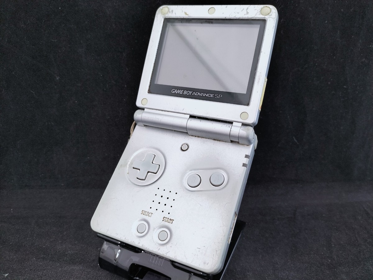 Nintendo Game Boy Advance SP シルバー Amazon.com: Nintendo Nintendo Game Boy Advance SP シルバー Amazon.com: Nintendo