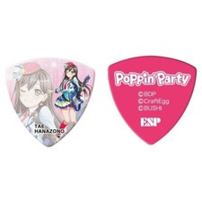  Set of 10 ESP GBP TAE POPPIN PARTY 4 Hanazono Tae Guitar Pic From Japan