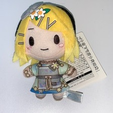 Mini Muñeco de Peluche Rin Kagamine Proyecto Sekai Hatsune Miku ¡Escenario Colorido! Sega