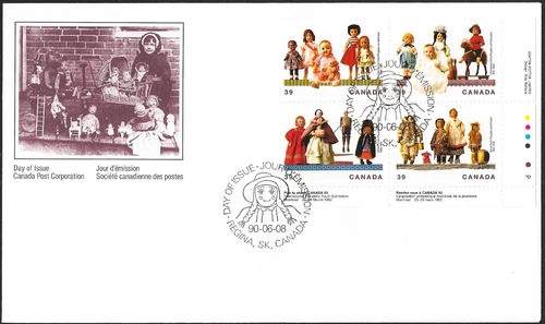 🍁Canada  #1277a LRpb  "CULTURAL TREASURES DOLLS"  Nice New 1990 First Day Cover