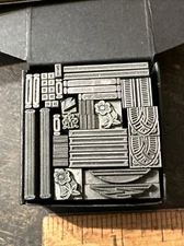 Printing Blocks “ Lead Ornamental Borders Dingbats” Variety #1