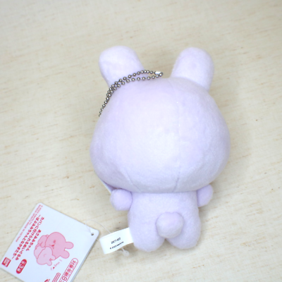 Asamimichan Plush Mascot Keychain Complete Set 3pcs | Bag Charm