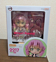 Good Smile Company Nendoroid Demon Slayer Kimetsu No Yaiba Mitsuri Kanroji Neu