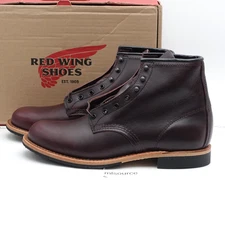 Red Wing 9419 Beckman Heritage Made in USA Boots Men's Black Cherry