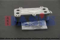 Aks Dasis ÖLküHler MotoröL 046017N FüR Vw Touareg 7LA 7L6 Multivan 7L7 7EB 7EF