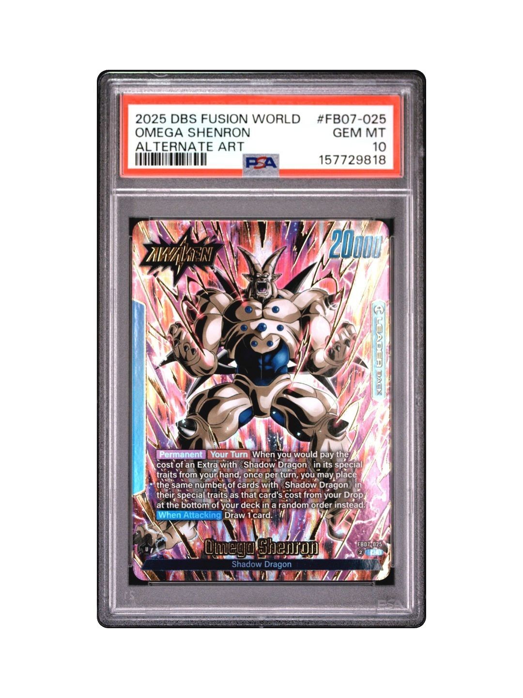 2025 DBS FUSION WORLD LEADER ALTERNATE ART OMEGA SHENRON FB07-025 PSA 10!