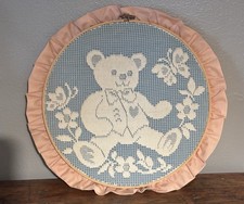 VTG 80 s Nostalgic Embroidered Teddy Bear Wall Art Hanging Handcrafted