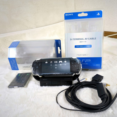 Near Mint]Sony PSP-S360 Cradle & Remote Control Set for PSP-2000