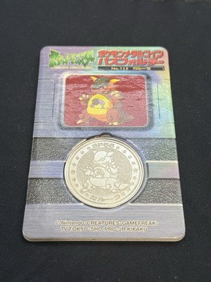 1998 Pokemon Meiji Kangaskhan No. 115 Lottery Medal with Backing