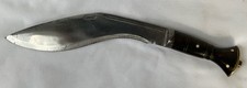 Vintage 1930&rsquo;s - 40&rsquo;s Iranian Gurkha Kukri Knife