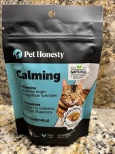 Pet Honesty Cat Natural Ingredient Chicken Flavor Calming Supplement Crunch Shel