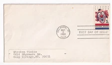 STAMP US SCOTT 1309 "American Circus" "Clowns" 5 CENT 1966 FDC - E
