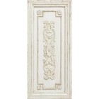 Resin Hanging Home Décor Plaques & Signs