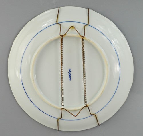 Andrea By Sadek Blue & White Center Bowl made in Japan - Picture 3 of 11