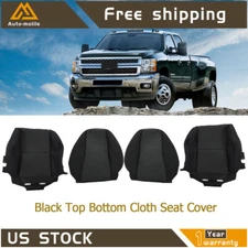 Black Cloth For Chevrolet GMC 2007-2014 Driver+Passenger Top+Bottom Seat Cover