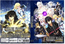 Failure Frame: I Became the Strongest.. Anime Series Episodes 1-12