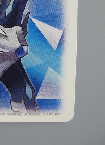 Gastrodon Pokemon Diamond Playing Card Made In Japan Nintendo Anime Game F/S - Picture 10 of 10