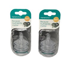 Nano BeBe 6M Two Sets of Two Extra Soft Silicone Nipples Fast 3X Vents New