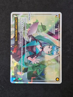 Wixoss, Standup Diva, LIFE LOOP RESPECTS, WXDi-P03-004 (EN) PI, Englisch