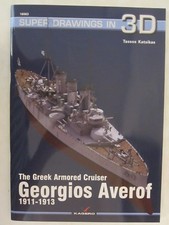 Kagero - The Greek Armored Cruiser Georgios Averof (Super Drawings in 3D)