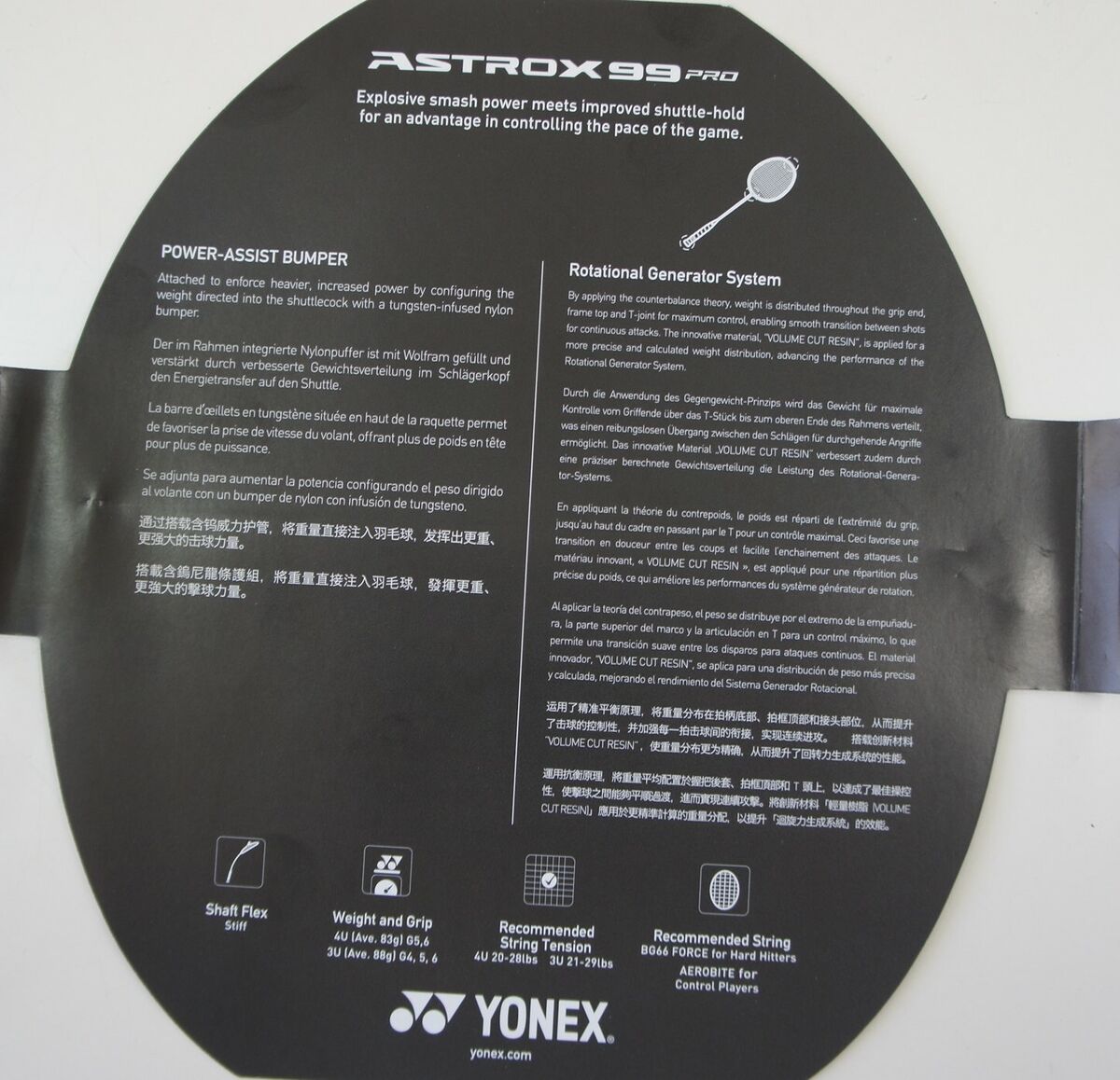 YONEX ASTROX 99 Pro Badminton Racquet AX99P, 3U5, Cherry Sunburst, String Choice