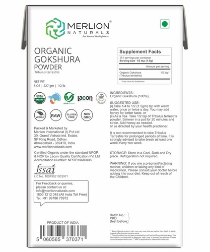 Gokshura Powder | Tribulus terrestris 227 gm / 8 OZ By Merlion Naturals - Bild 5 von 6
