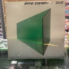 EDDIE JOBSON- ZINC PROMO LP Vinyl Record Prog Rock Classic!  ST-12275 1983