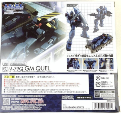 Mobile Suit Gundam Robot Spirits Action Figure GM QUEL RGM-79Q ver