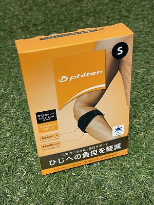 Phiten Support Metax Elbow Band Middle Type Japan