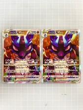 Lucario VSTAR 226/172 S12a: Vstar Universe Holo (Japanese) for