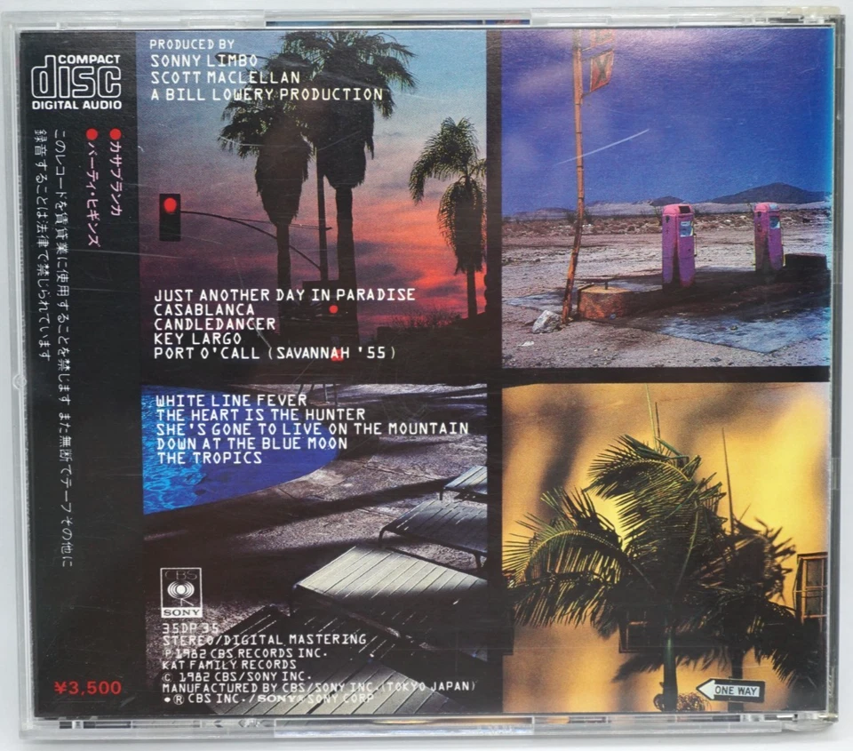 Bertie Higgins : Just Another Day in Paradise CD (Japan 1984 Press) 35DP35  RARE - Image 2 of 3