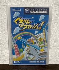ebay® Auktion 318355747395 | Kururin Squash! Nintendo GameCube GC Japanisch Ver Getestet Thumbnail of ebay® auction 318355747395 | Kururin Squash! Nintendo GameCube GC Japanisch Ver Getestet
