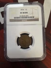 1Cent 1876 XF40BN Coin