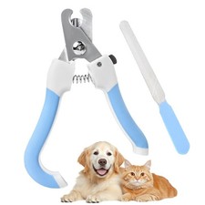 Dog  Cat Pets Nail Clippers and Trimmers - with Safety Guard to Avoid Overcut
