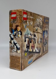 LEGO Harry Potter 4704 - Chamber of the Winged Keys - NIB - Light box Damage