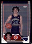2023 Topps Chrome McDonald's All American Basketball Jared McCain #69