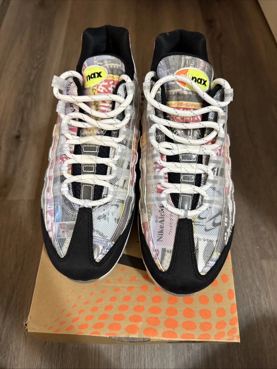 air max 95 se レア！ Nike Air Max 95 SE Blue Green Orange - Size 8.5 (DH2718 400) | eBay