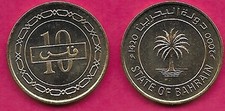 Bahrain Kingdom 10 Fils 2000 BU Palm Tree Within Inner Circle