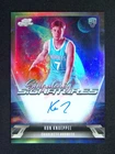 2025 Topps Cosmic Chrome Kon Knueppel Base (RAW)
