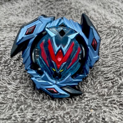 TAKARA TOMY Beyblade BURST Valkyrie Volcanic