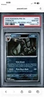 2025 Pokemon Umbreon Master Ball Reverse Holo Rare SV: Prismatic 059/131 PSA 10