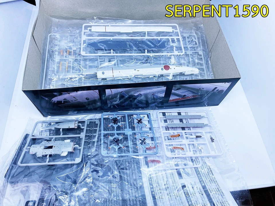 Takara Tomytec Gimix 1/144: JMSDF Lockheed P-3C Orion (AC308) Foto 4 de 4