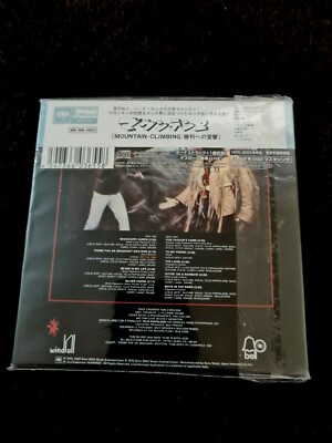 国内オリジナル盤 MOUNTAIN CLIMBING! LP BELL58007 Mountain