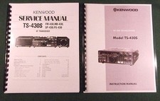 Kenwood TS-430S Manuali Istruzioni e Servizio: Diagrammi Pieghevoli 11" X 17"! 