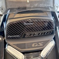 3D Gel Aufkleber Motorrad BMW R 1300 GS Schutz Windschild Kompatibel 2023 2024