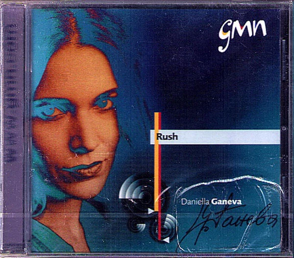 Daniella GANEVA: RUSH Mackey Instrall Horne Percussion Hellawell Let's Dance CD