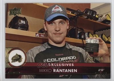 2017-18 Upper Deck Exclusives 16/100 Mikko Rantanen #47 hb2
