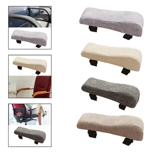 Office Chair Armrest Pad Gaming Chair Armrest Cushion Elbow Mat